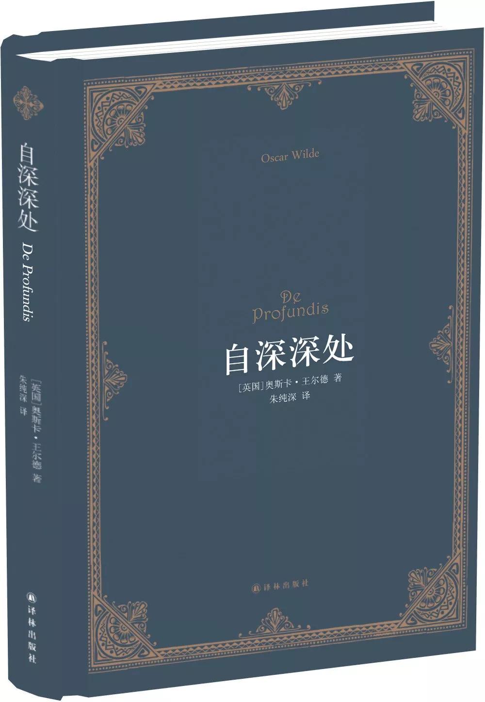 这25本爱情宝典让你迅速脱单