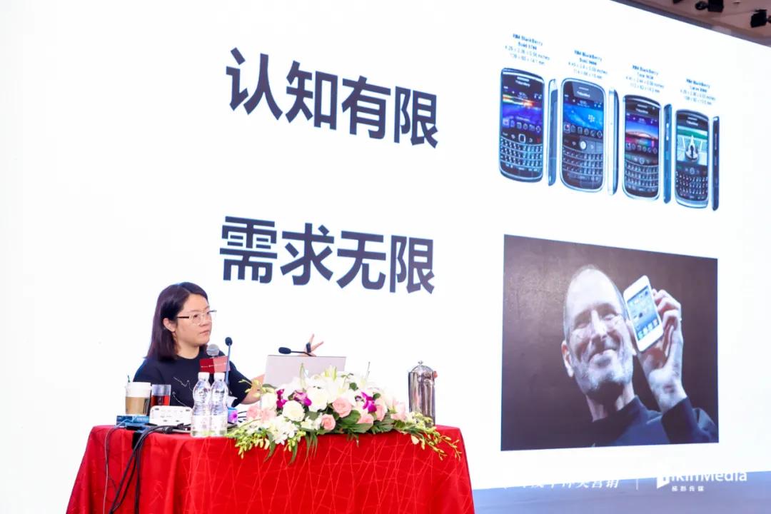 叶茂中营销策划课程,叶茂中讲营销思维与商业模式