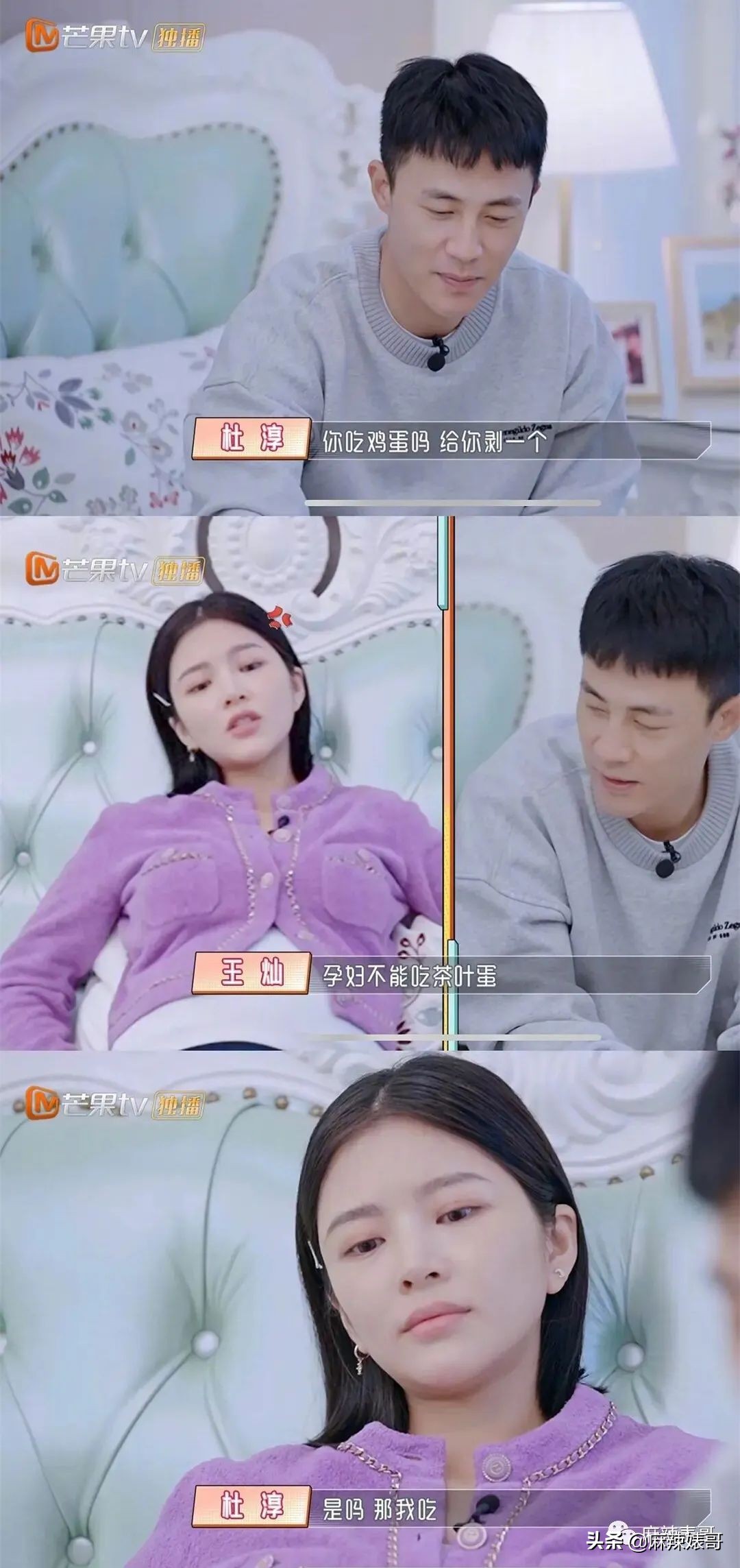 他怎么还是这个鬼样子啊