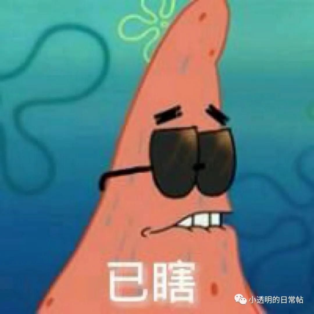 居然比原著还要精彩，它凭什么能做到？