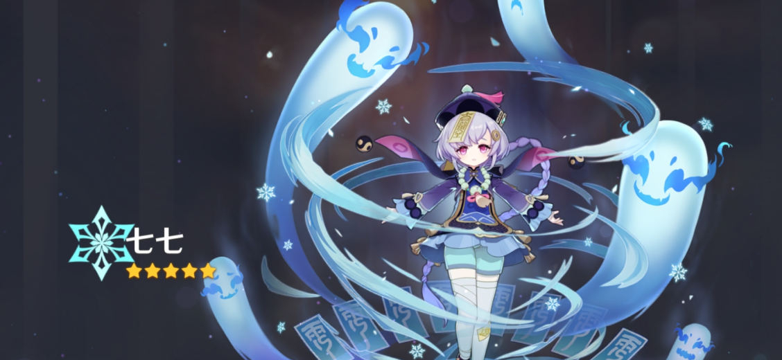 原神凭啥这么赚钱？单机微联机重氪金，反而成就了米哈游