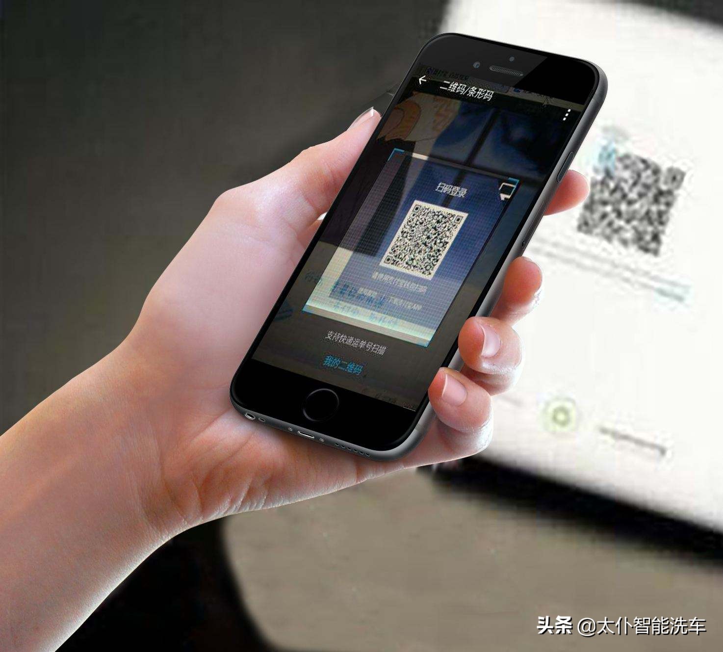 智能洗车设备是什么,智能洗车机有什么缺点