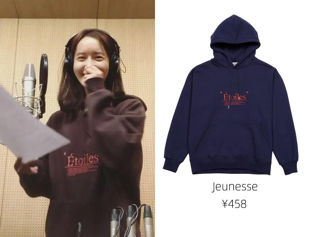 韩国今年流行什么卫衣色,韩国小众平价卫衣