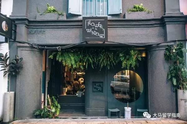 大马公立名校系列！在森林城市旁的高等学府，购物潜水超方便