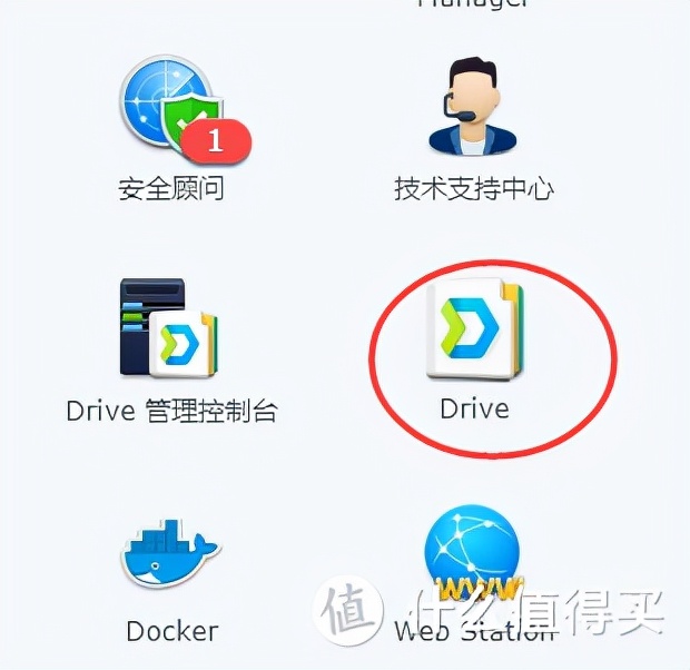 nas图片备份,干货来了图片