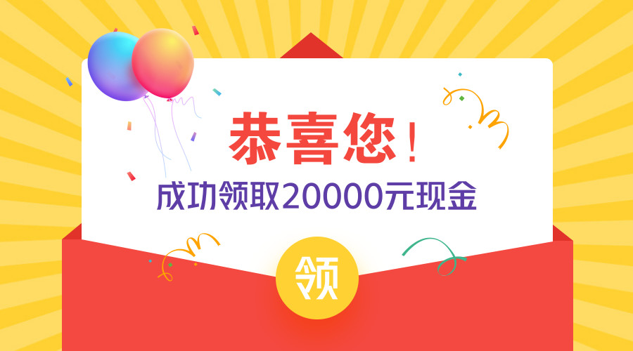 急用小额资金怎么办利率低,急需用钱怎么办最有效立即下款