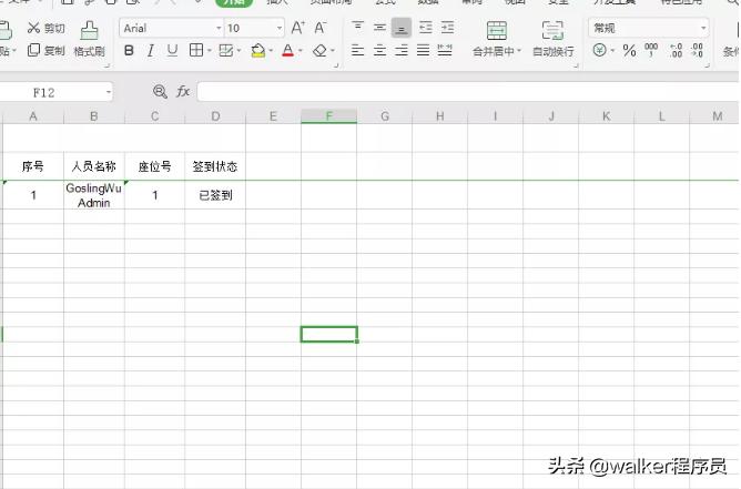 java导出excel包括图片,java中用poi导出excel