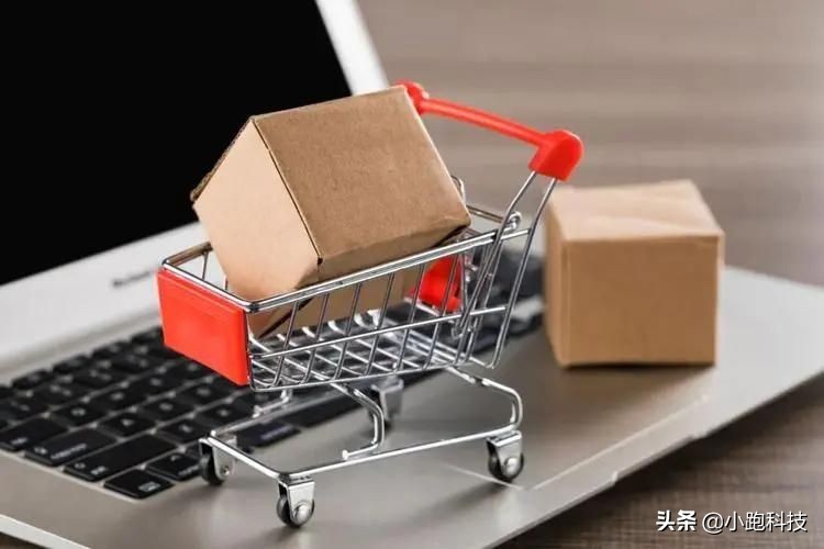 新零售电商app开发要注意什么,新零售电商平台系统开发解决方案