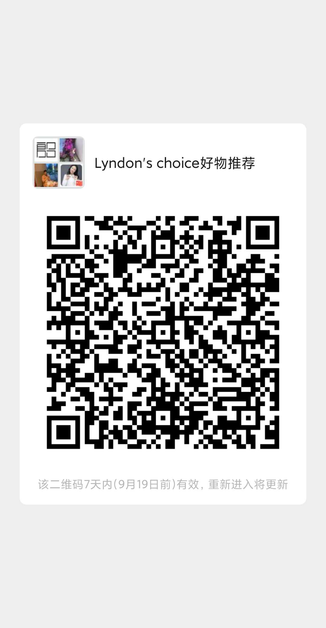 男士卫裤哪个牌子耐穿,男士卫裤挑选