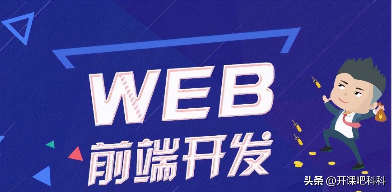 阿里云大数据在线实习,西安阿里云大数据项目