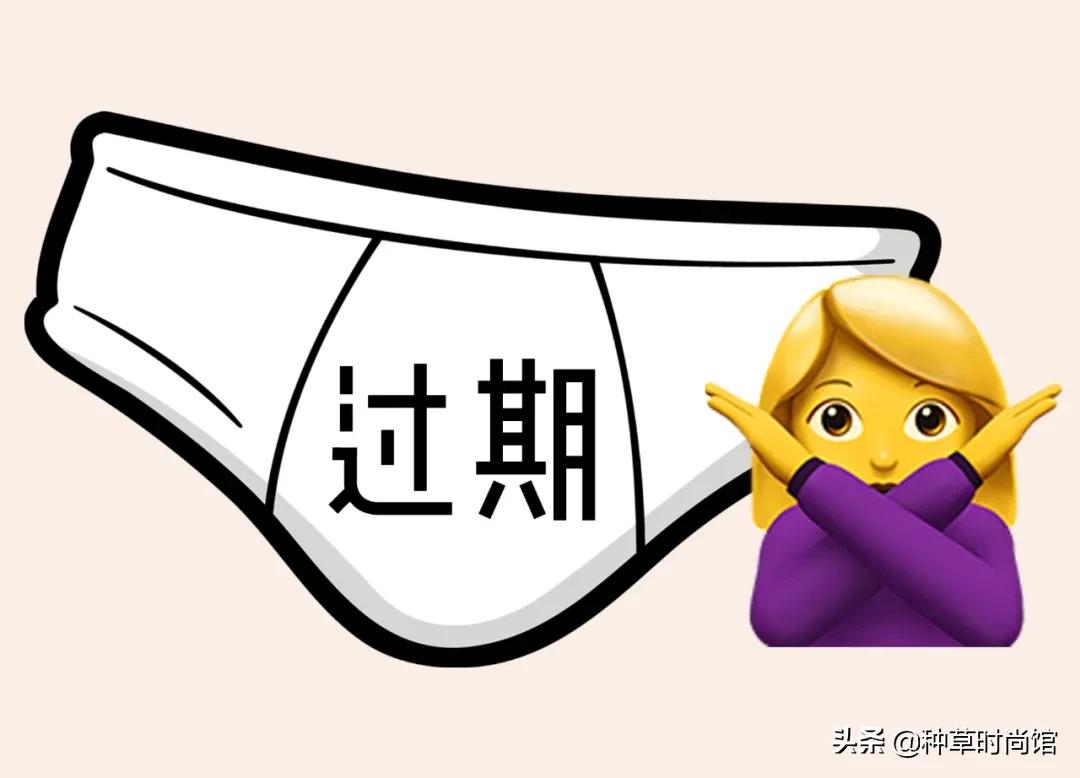 裤底有黄色分泌物,裤上有股腥臭味是怎么了