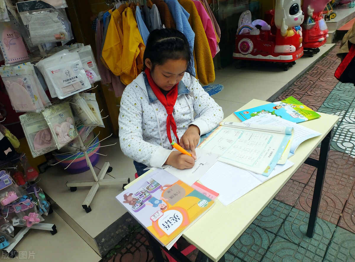 学习态度及学习习惯如何培养？高老师父女为您提供十二年的例证