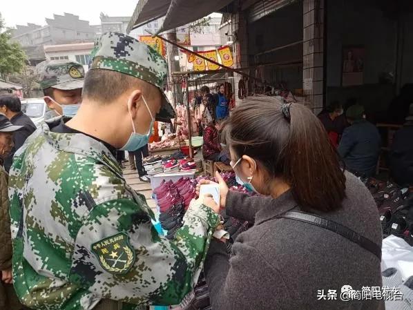 齐心协力筑牢疫情“防控线”