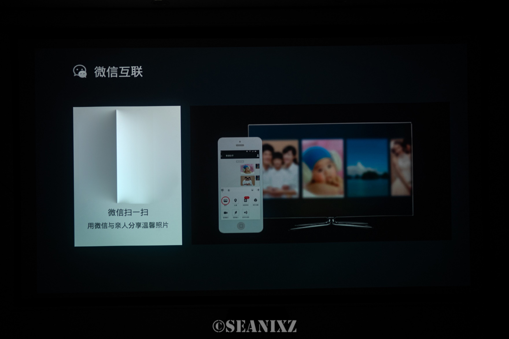 泰捷webox盒子寿命,翻新泰捷webox盒子