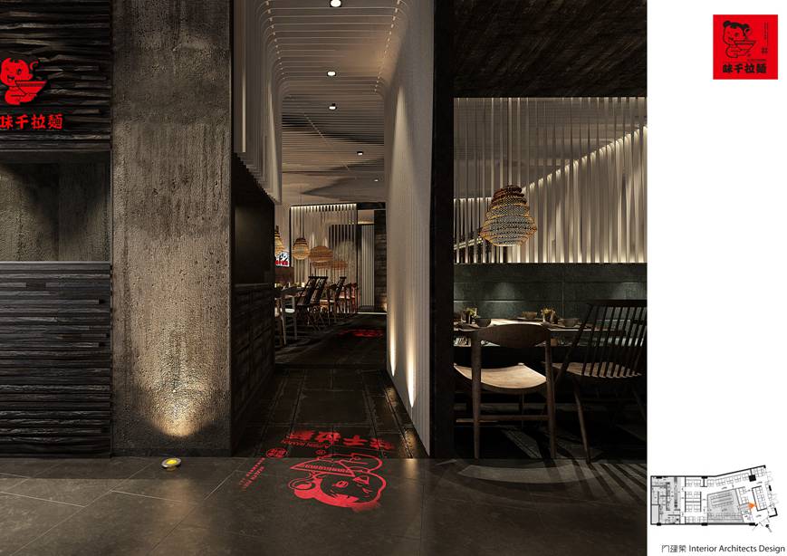 味千拉面团购南桥百联,味千拉面团购世纪百联