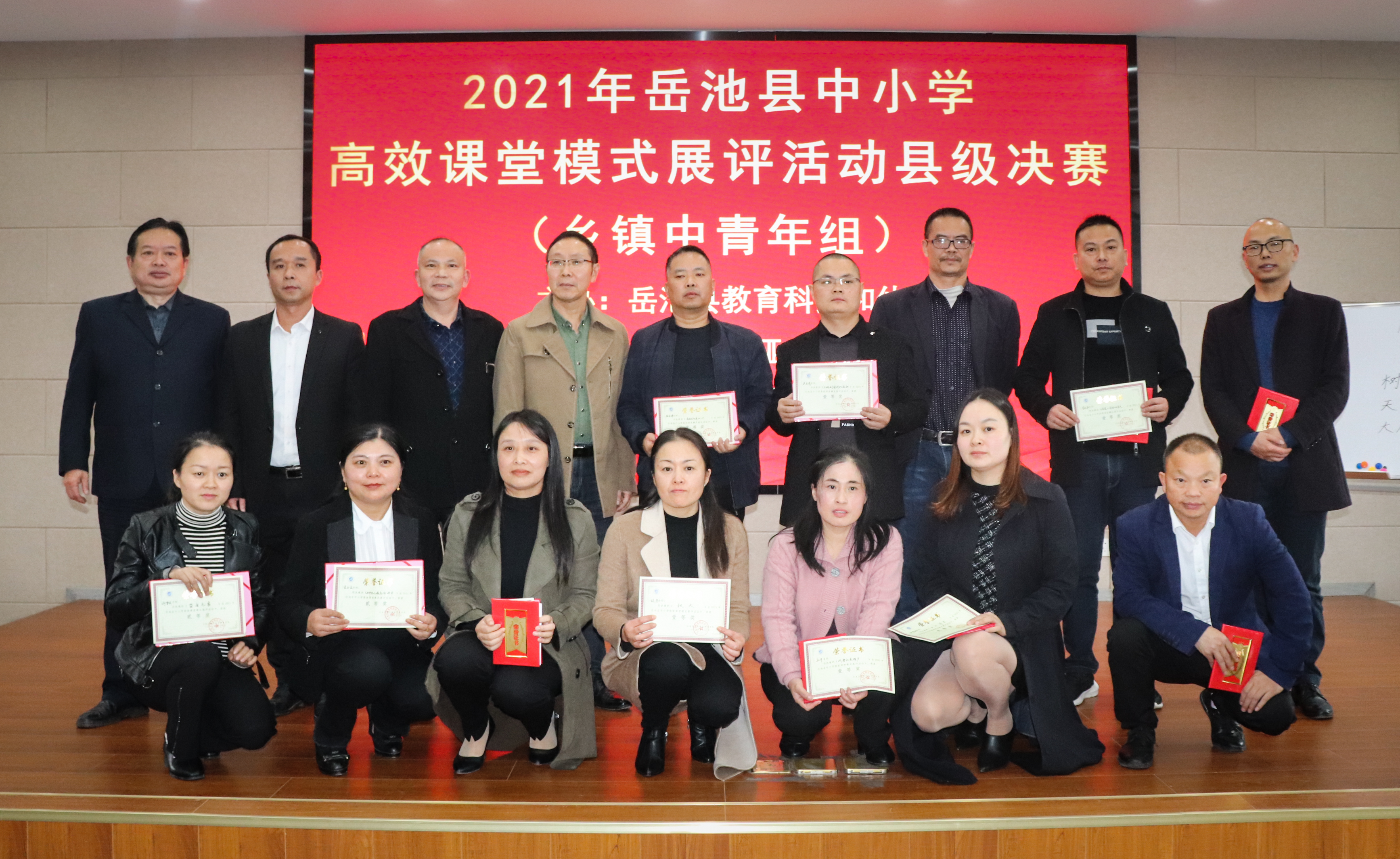 双减带来的教育新思路,家长对学校落实教育双减的建议