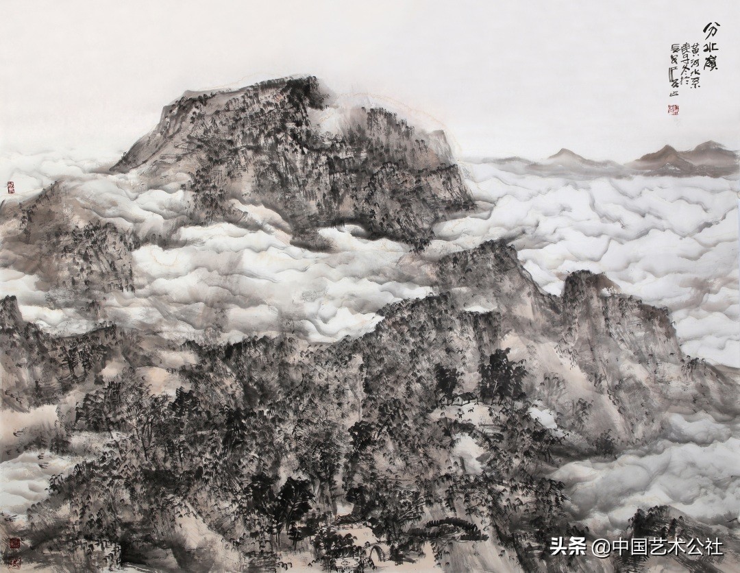 百人百画延安颂：庆祝中国*产党共**建*党**100周年中国画学术邀请展