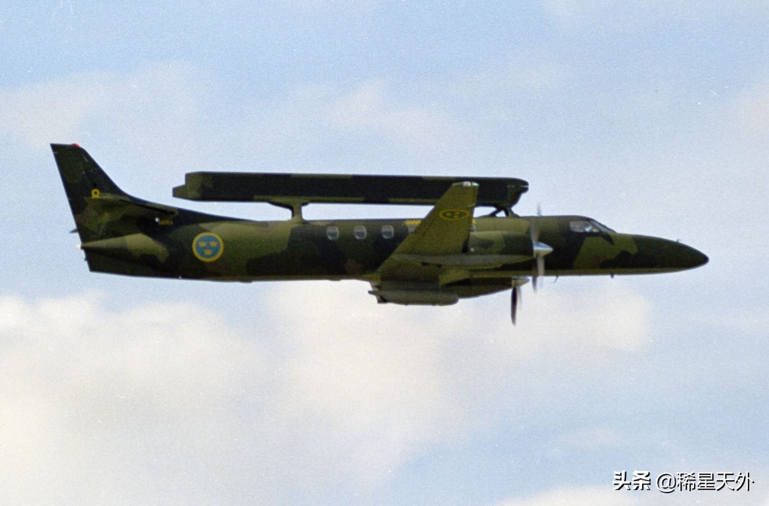 奥丁之眼全部视频,奥丁之眼