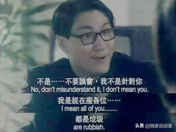 一人之下解说回忆,一人之下张之维1v14