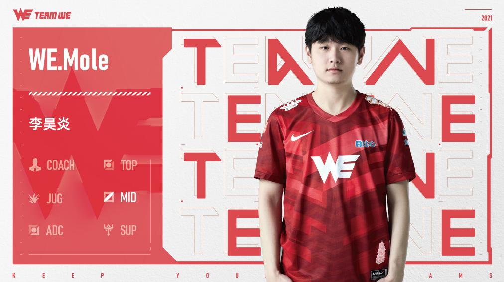 lpl官推更新八位职业选手代表英雄,lol韩服王者局knight奇亚娜vsskt