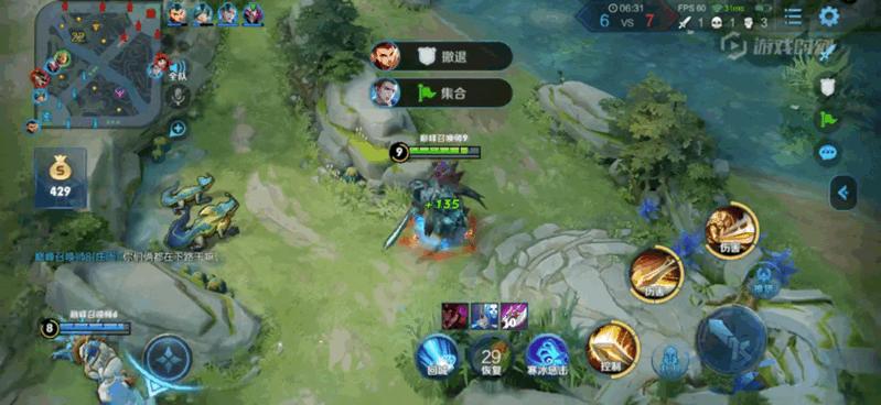 王者光荣高端局亚瑟打野最新出装,王者光荣亚瑟输出流打野怎么出装