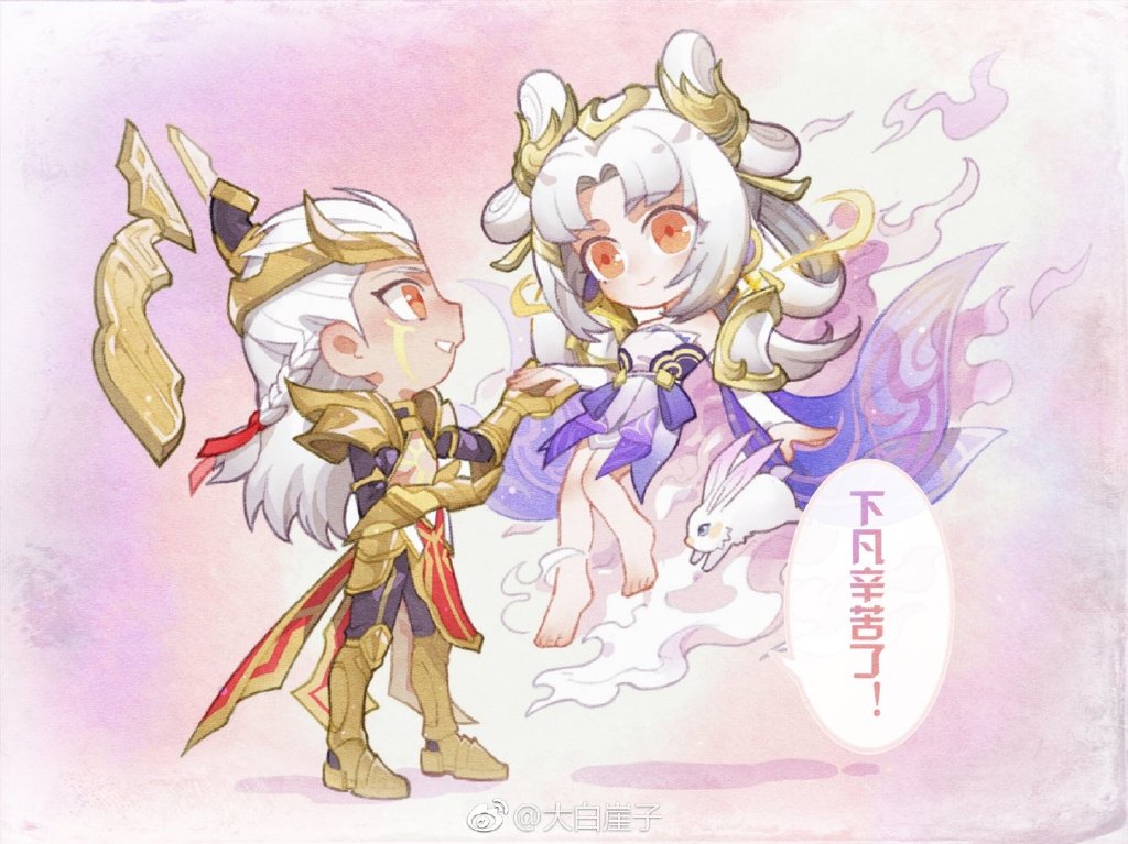 王者光荣后羿和嫦娥的cp属性,王者光荣后羿和嫦娥最喜欢什么