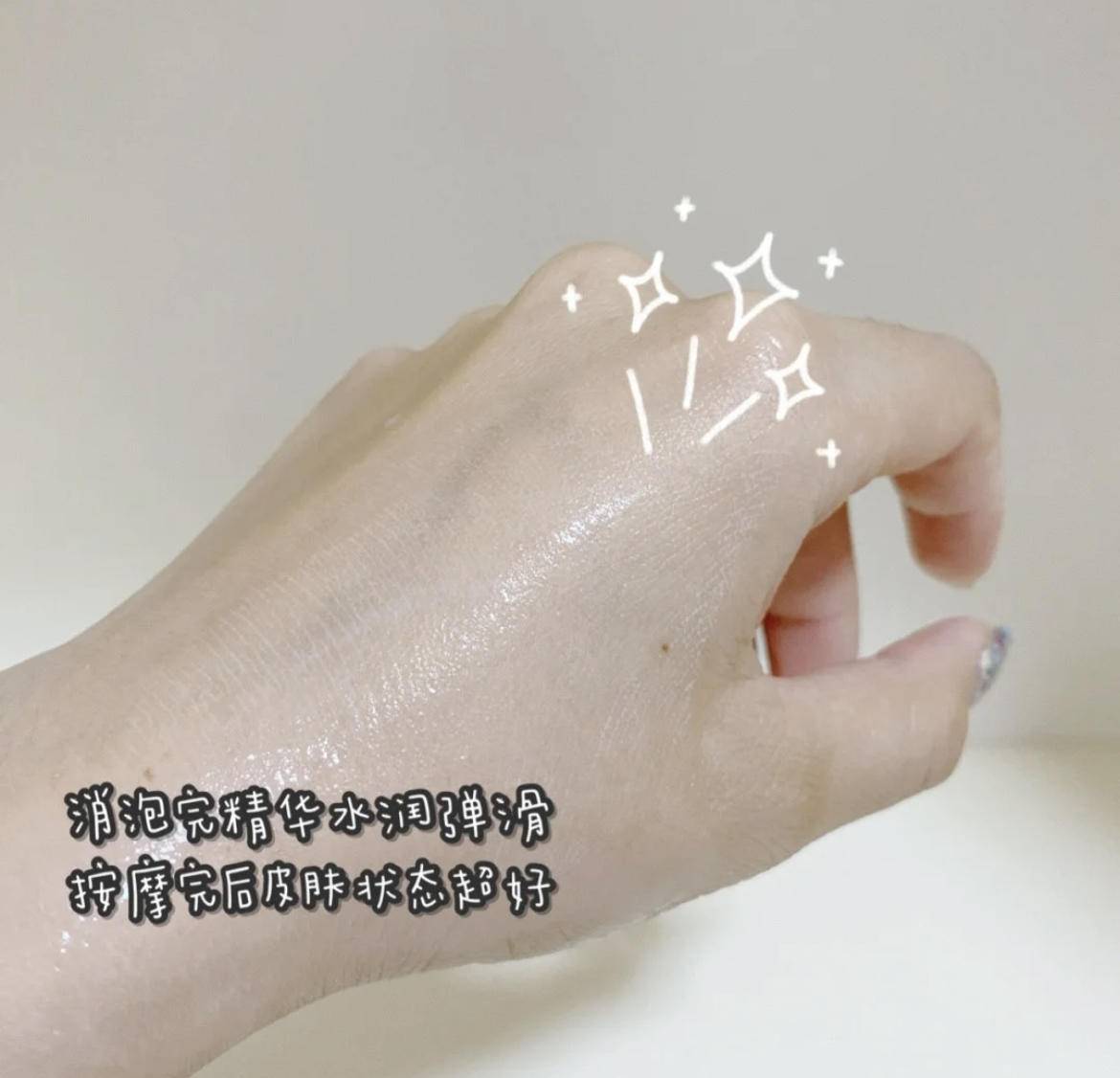 对抗暗沉提亮美白的精华推荐,有哪些值得入手的抗氧化精华