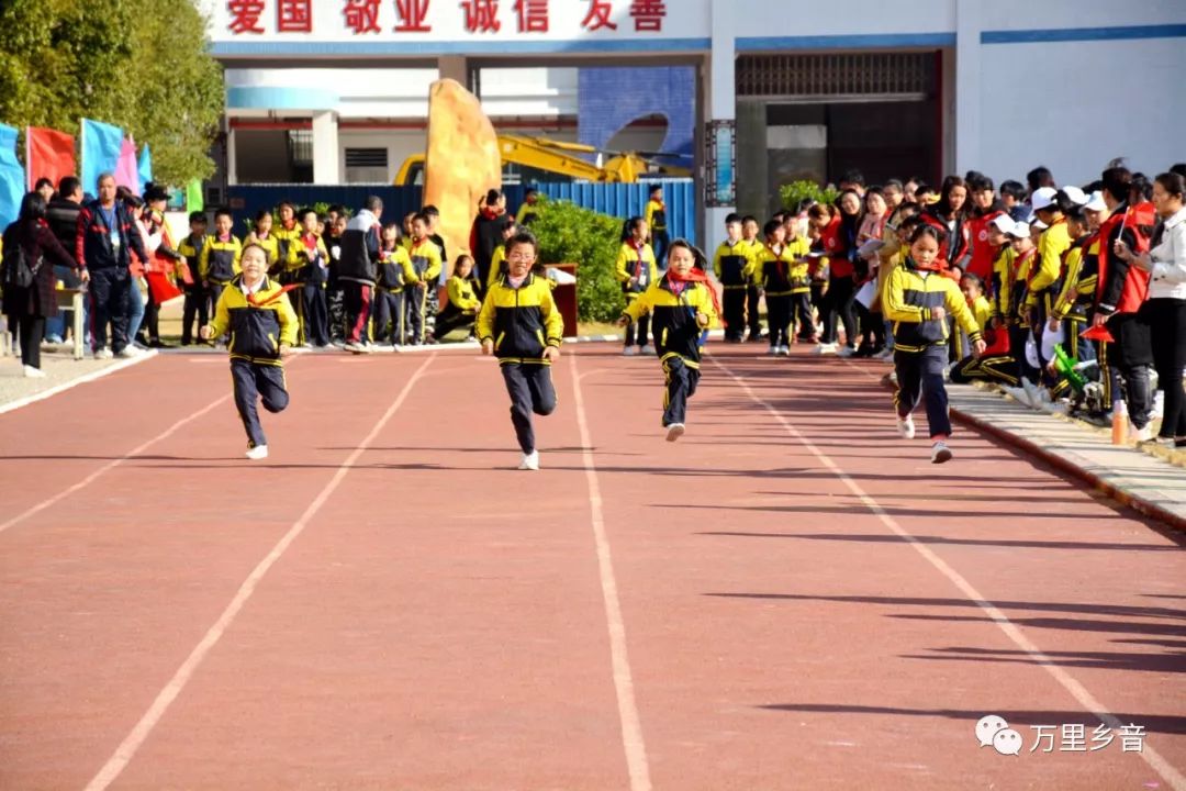 阳春市逸夫小学艺术节选拔,阳春逸夫小学校运会