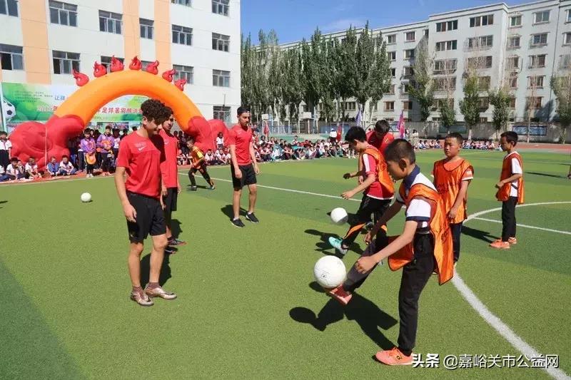 嘉峪关对战兰州足球比赛,嘉峪关足球小将