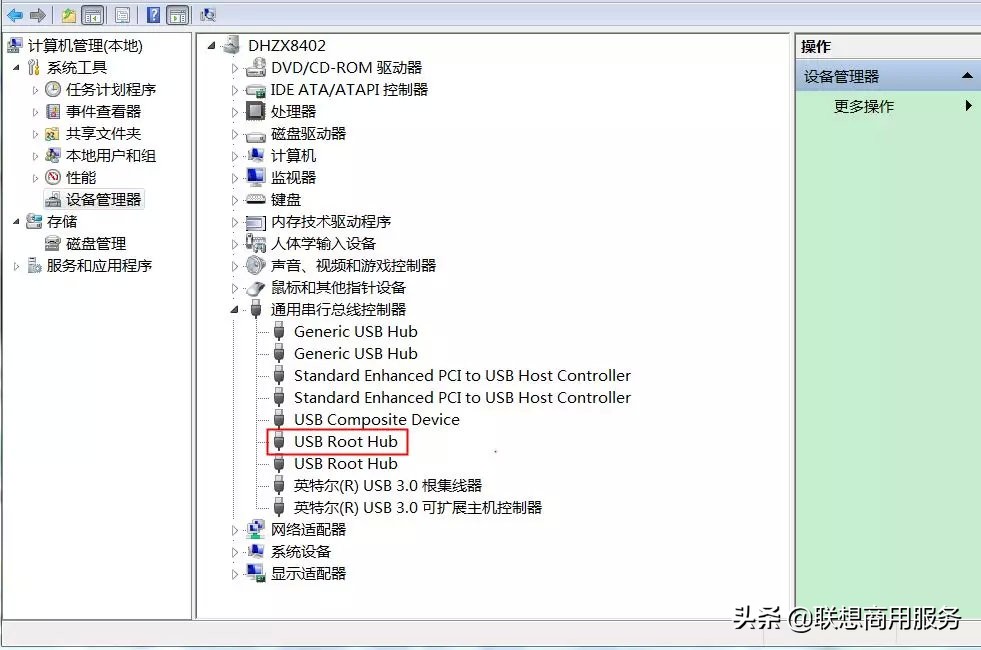 电脑更新win11后识别不了u盘,电脑不识别u盘一键修复win10