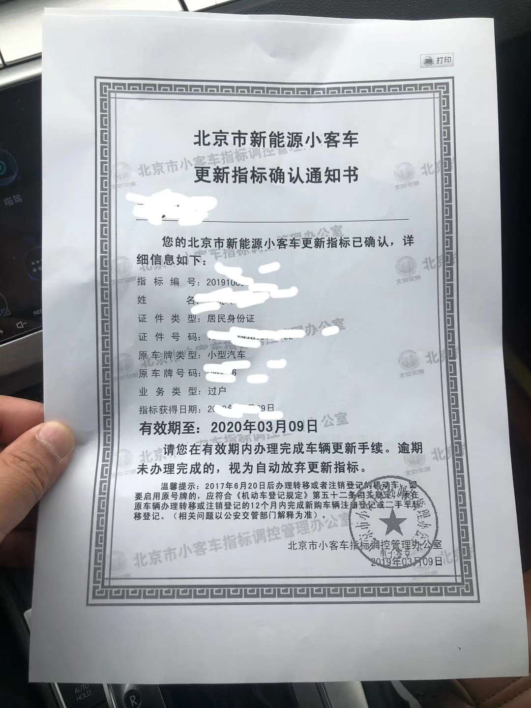 二手电动车有保值的吗,二手电动车还值不值得买