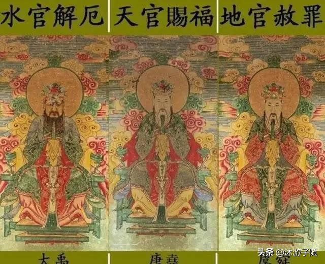 道教正月初五迎财神迎的是谁,初五迎财神的正确方法道教