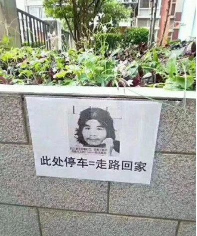 赌100袋辣条,赌十包辣条