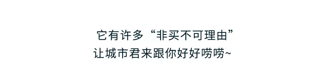 水界流量担当，风靡好莱坞的JUSTWATER来中国了