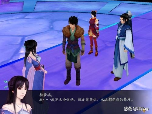 网游和单机哪个比较有意思,网游和单机谁做得更好