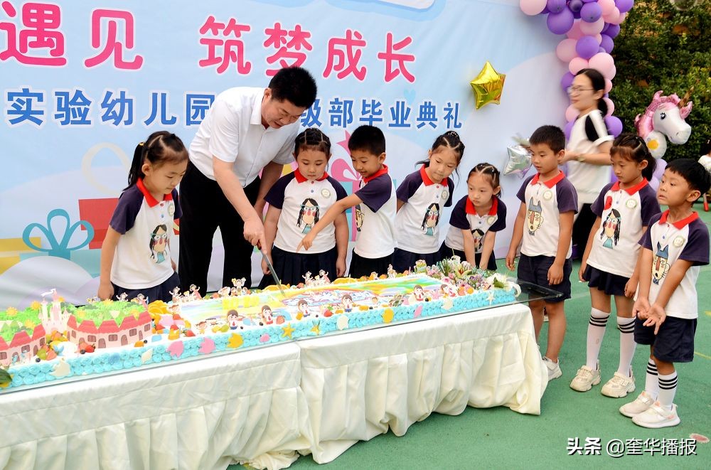 茌平尹立业,山东省茌平县尹立业