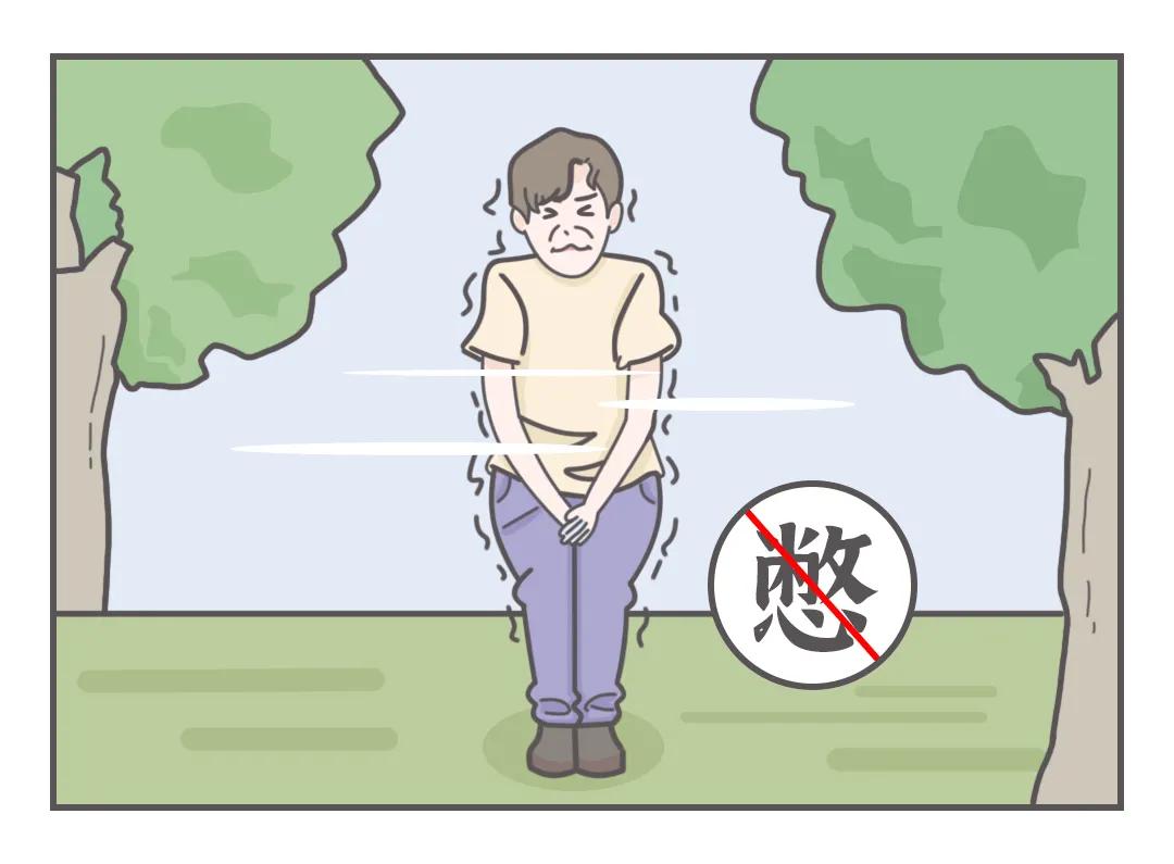 憋住不放的气去哪儿了,肚子憋住了气放不出屁怎么办