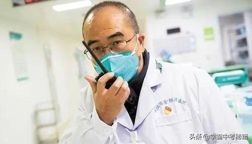 疫情热点话题稿件素材初中,疫情作文时事新闻素材