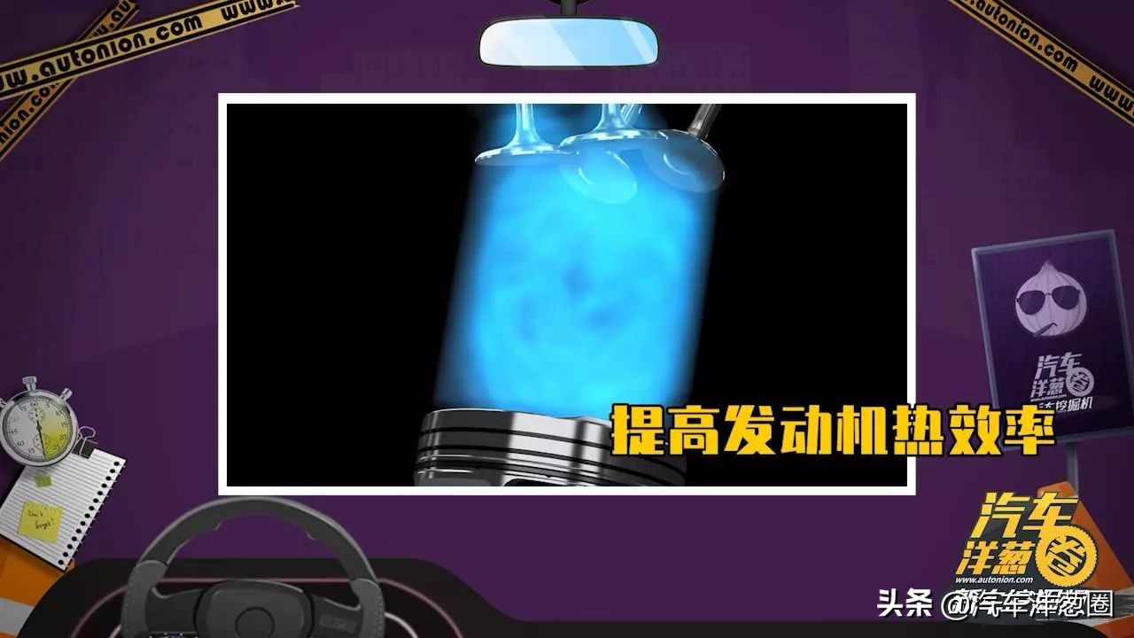 亚洲龙一个级别的车还有哪些,亚洲龙霸气