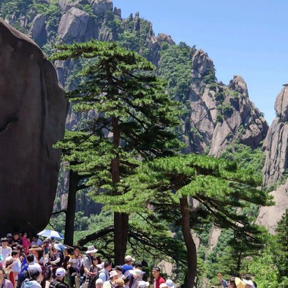 泰山华山黄山哪个是天下第一山,泰山黄山华山还有哪些山共称五岳