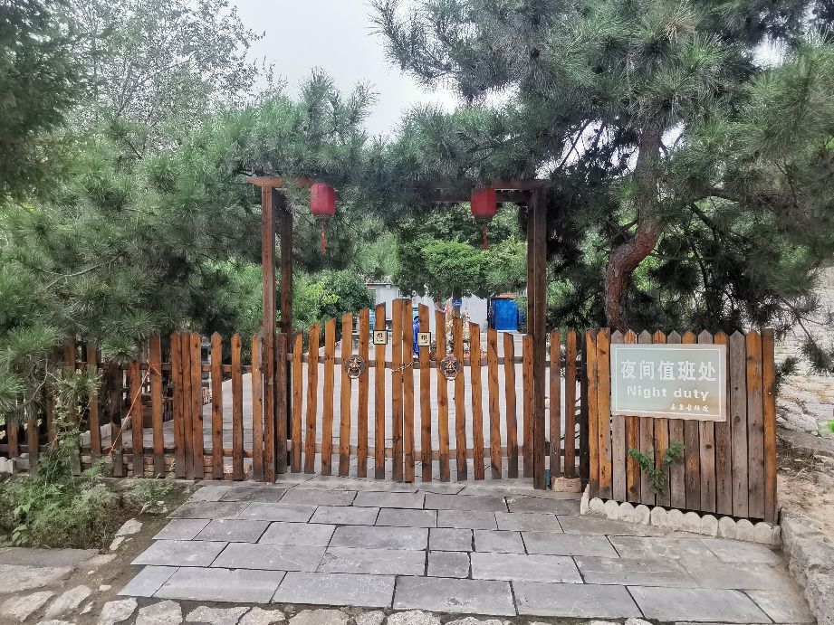 秦皇古驿道～～偶游，不一样的历史，不一样的感触