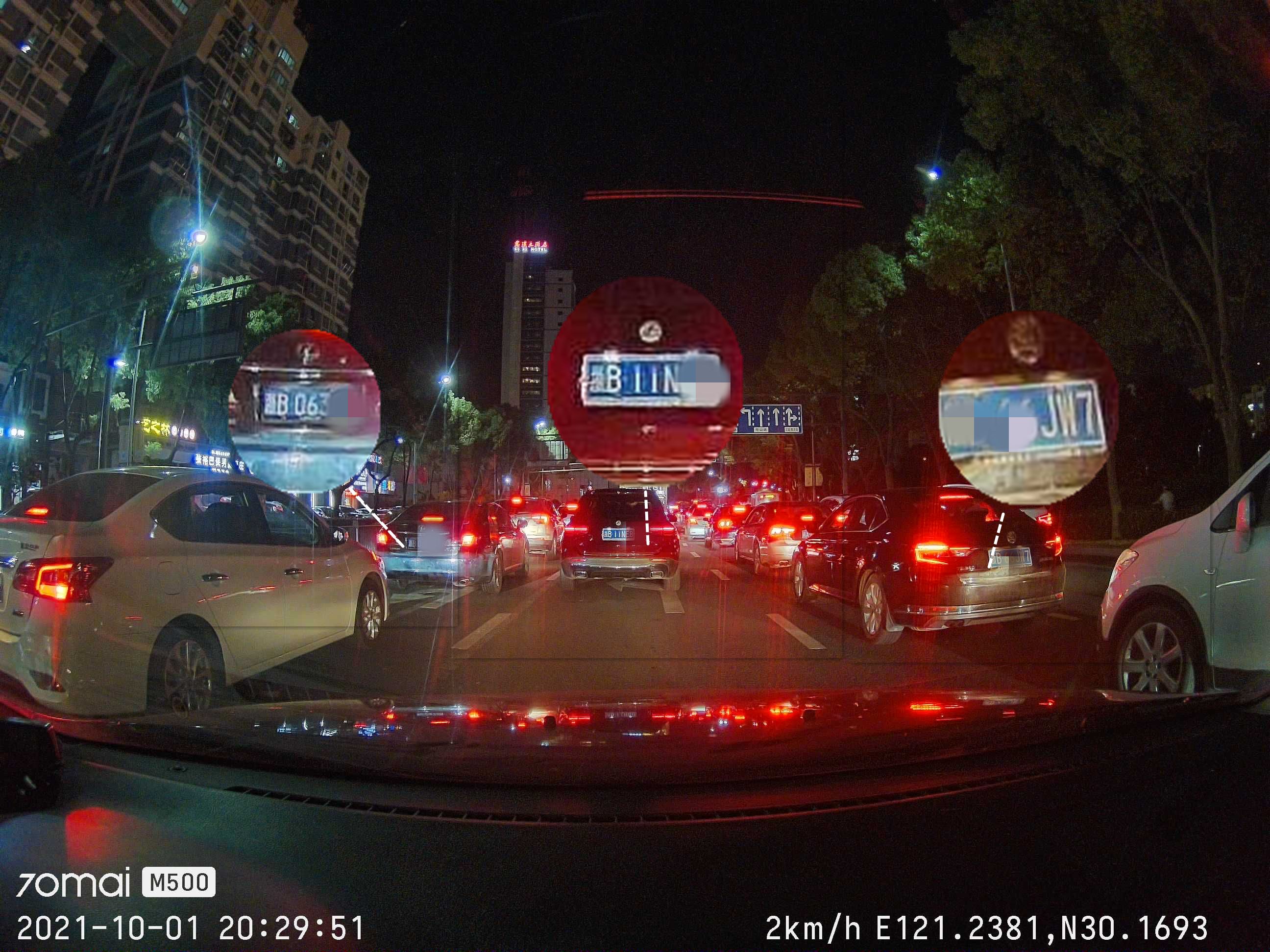 ADAS+云*子狗电**加持，养成开车好习惯—70迈智能行车记录仪M500