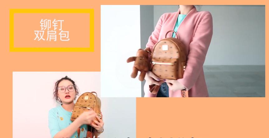 4款经典千元轻奢女包，你值得拥有！西瓜视频朱古力haha