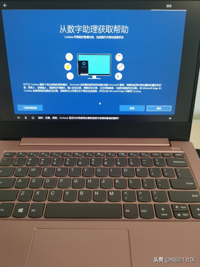 笔记本电脑加固态硬盘怎么装系统,怎么样用手机给笔记本电脑装系统