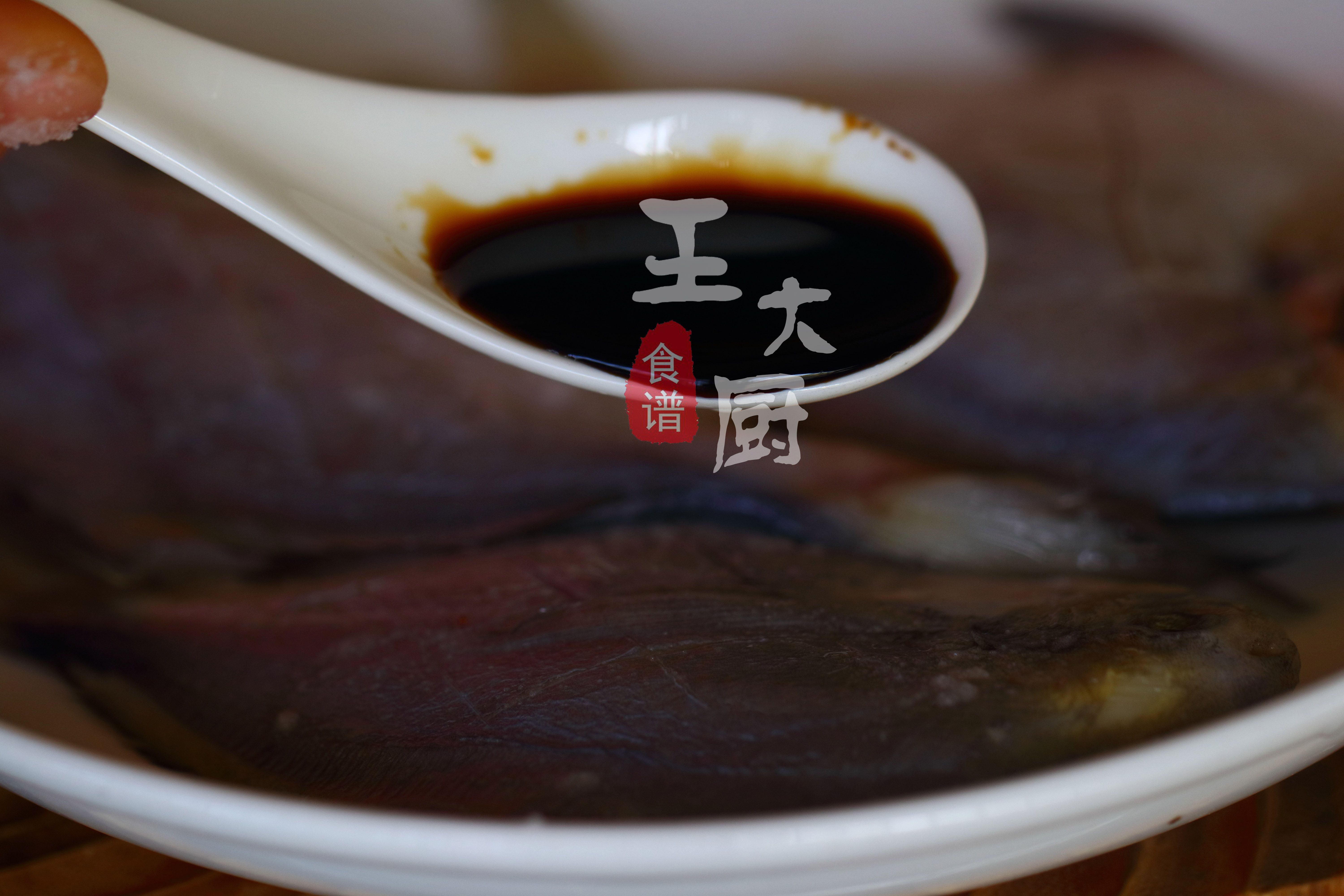 豆豉蒸鲳鱼的家常做法窍门图片,豆豉烤鲳鱼