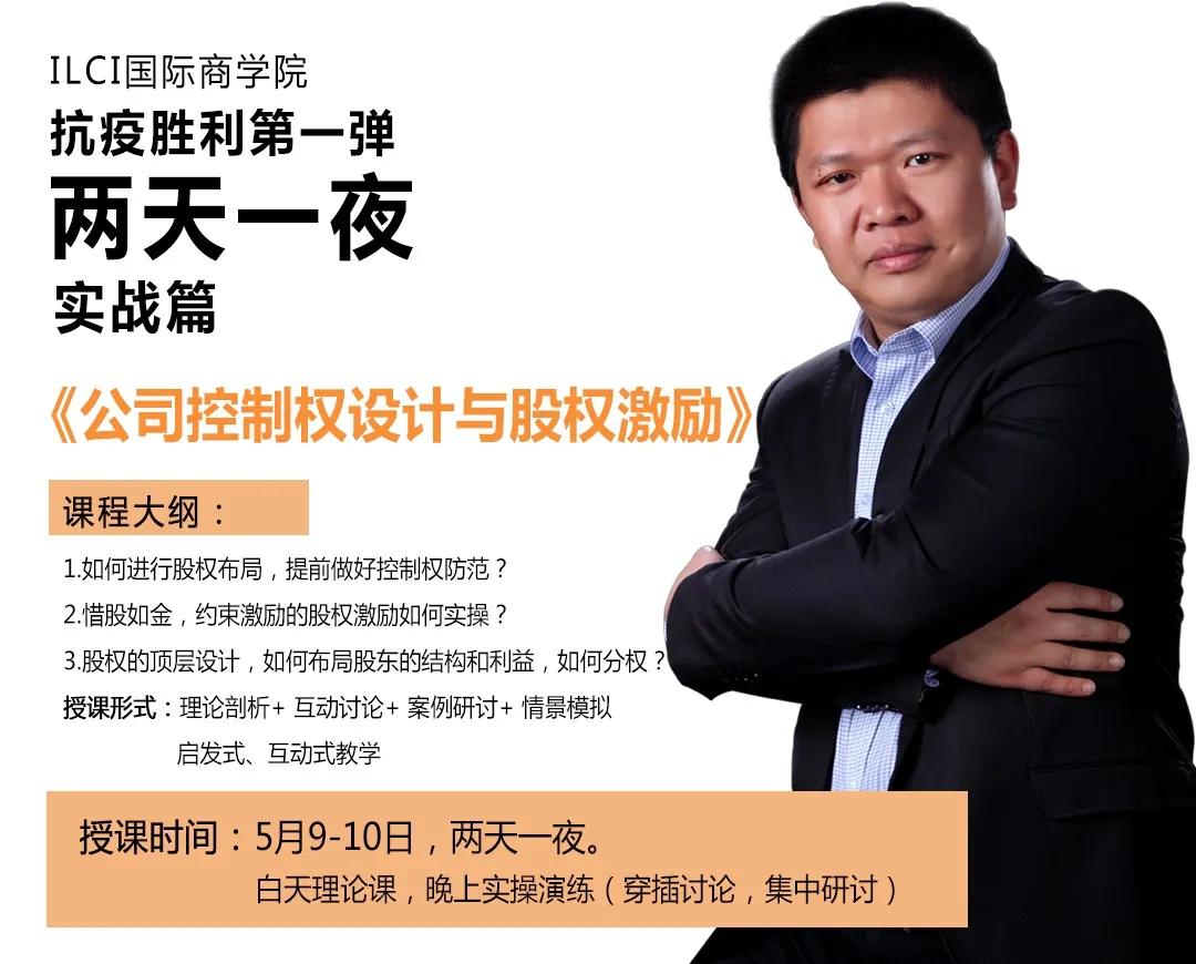 mba背后更高的学位是什么,mba学位在大企业中起到什么作用