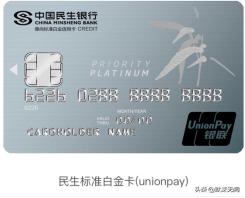 玩信用卡的各种姿势,玩卡最值得入手的信用卡