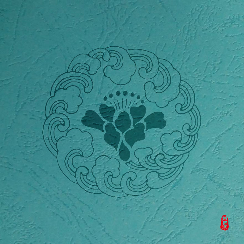 经典传统文案100例,中国古代象征吉祥的图案如回字纹