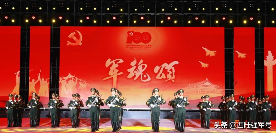 西部战区陆军文艺汇演,陆军强军音乐会直播