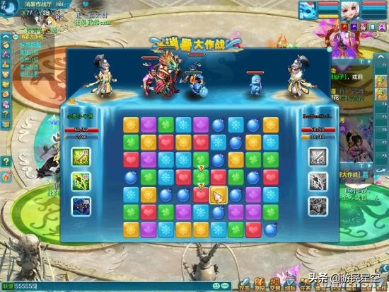 神武3电脑配置,神武3电脑版好玩吗